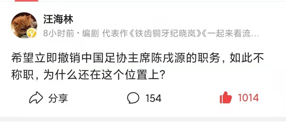 弗赖堡队是一支位列德甲联赛积分榜第8名的球队。